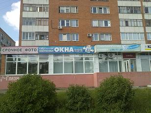 arbekovo1.jpg