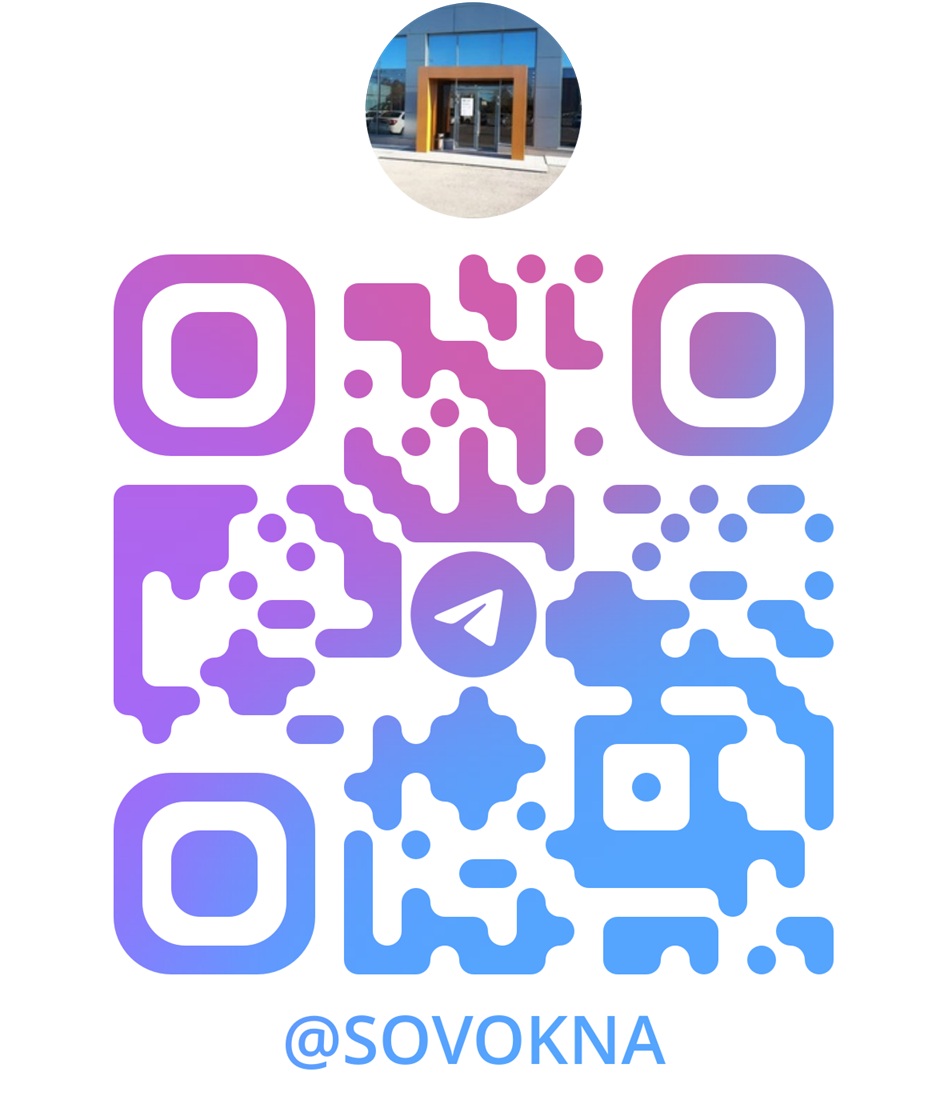 QR_telegram_sovokna.jpg